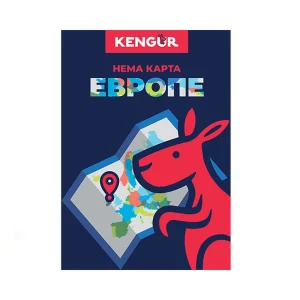 Baleiro, blank maps for 6th grade, Europe