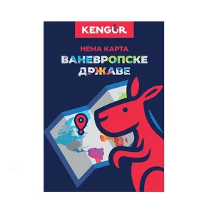 Baleiro, blank maps for 7th grade, Continents