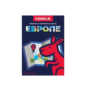 Kort, physical map, Europe