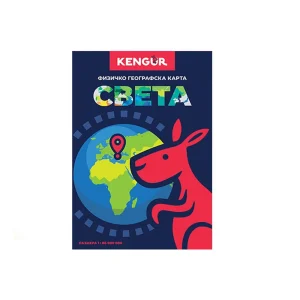 Kort, physical map, World