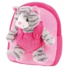 Lush, backpack preschool, Leopard